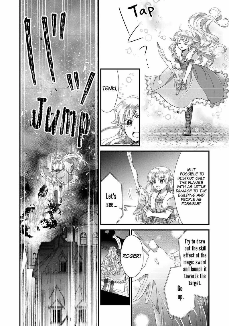 Koushaku-ke ni Umarete Shonichi ni Atotsugi Shikkaku no Rakuin wo Osaremashitaga Kyou mo Genki ni ikitemasu! Chapter 18 page 26