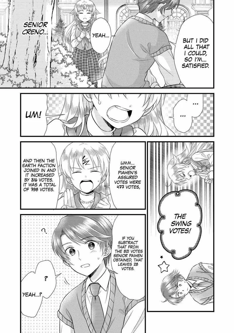 Koushaku-ke ni Umarete Shonichi ni Atotsugi Shikkaku no Rakuin wo Osaremashitaga Kyou mo Genki ni ikitemasu! Chapter 18 page 7