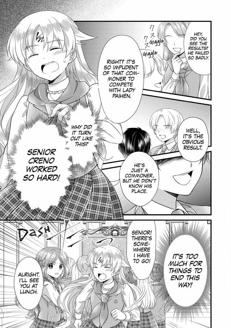 Koushaku-ke ni Umarete Shonichi ni Atotsugi Shikkaku no Rakuin wo Osaremashitaga Kyou mo Genki ni ikitemasu! Chapter 18 page 5