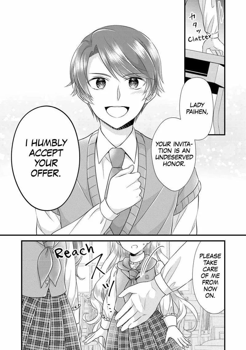 Koushaku-ke ni Umarete Shonichi ni Atotsugi Shikkaku no Rakuin wo Osaremashitaga Kyou mo Genki ni ikitemasu! Chapter 18 page 17