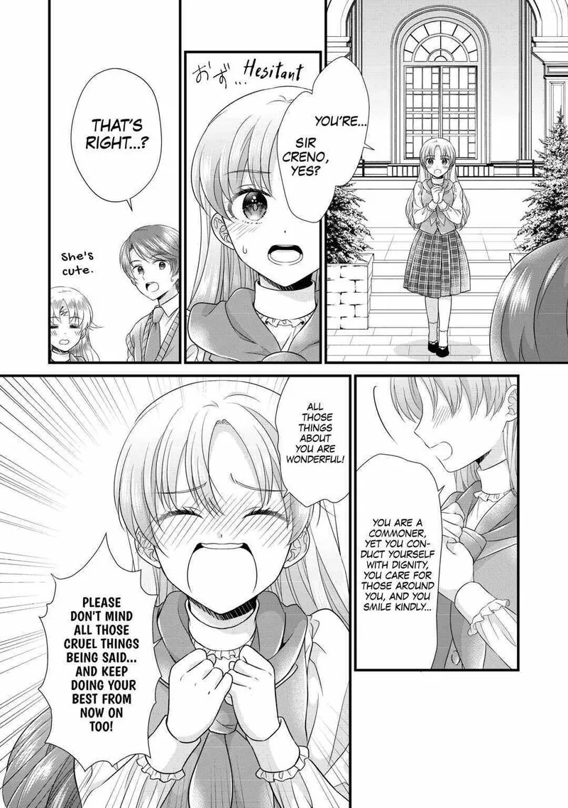Koushaku-ke ni Umarete Shonichi ni Atotsugi Shikkaku no Rakuin wo Osaremashitaga Kyou mo Genki ni ikitemasu! Chapter 18 page 10
