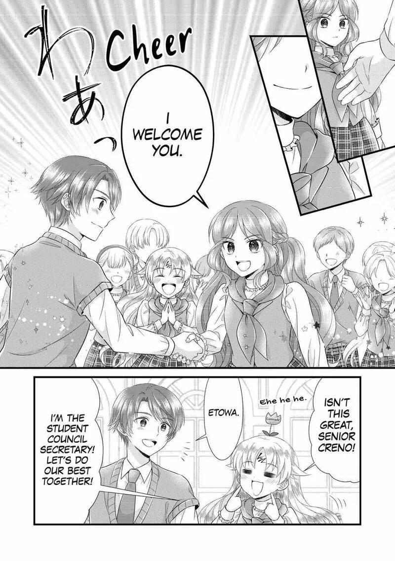 Koushaku-ke ni Umarete Shonichi ni Atotsugi Shikkaku no Rakuin wo Osaremashitaga Kyou mo Genki ni ikitemasu! Chapter 18 page 18