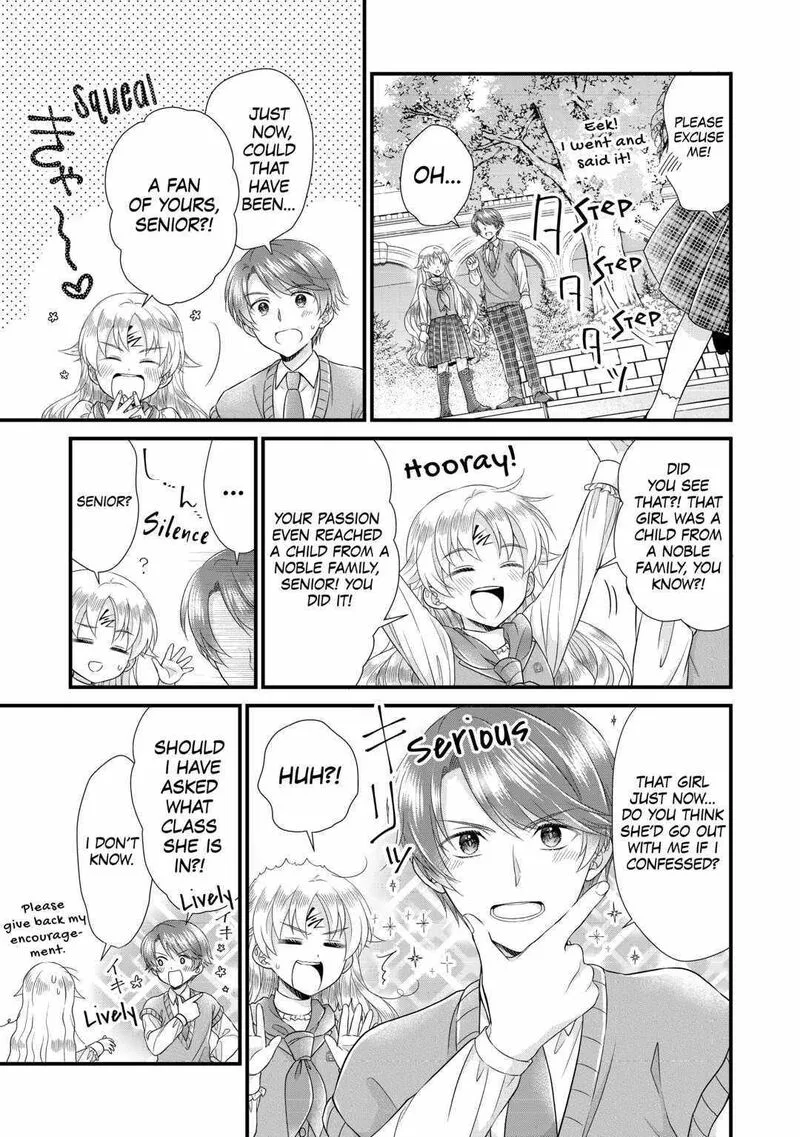 Koushaku-ke ni Umarete Shonichi ni Atotsugi Shikkaku no Rakuin wo Osaremashitaga Kyou mo Genki ni ikitemasu! Chapter 18 page 11