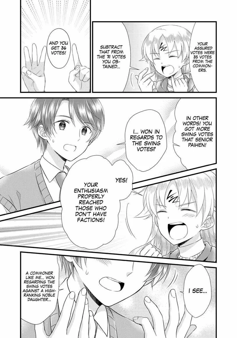 Koushaku-ke ni Umarete Shonichi ni Atotsugi Shikkaku no Rakuin wo Osaremashitaga Kyou mo Genki ni ikitemasu! Chapter 18 page 8