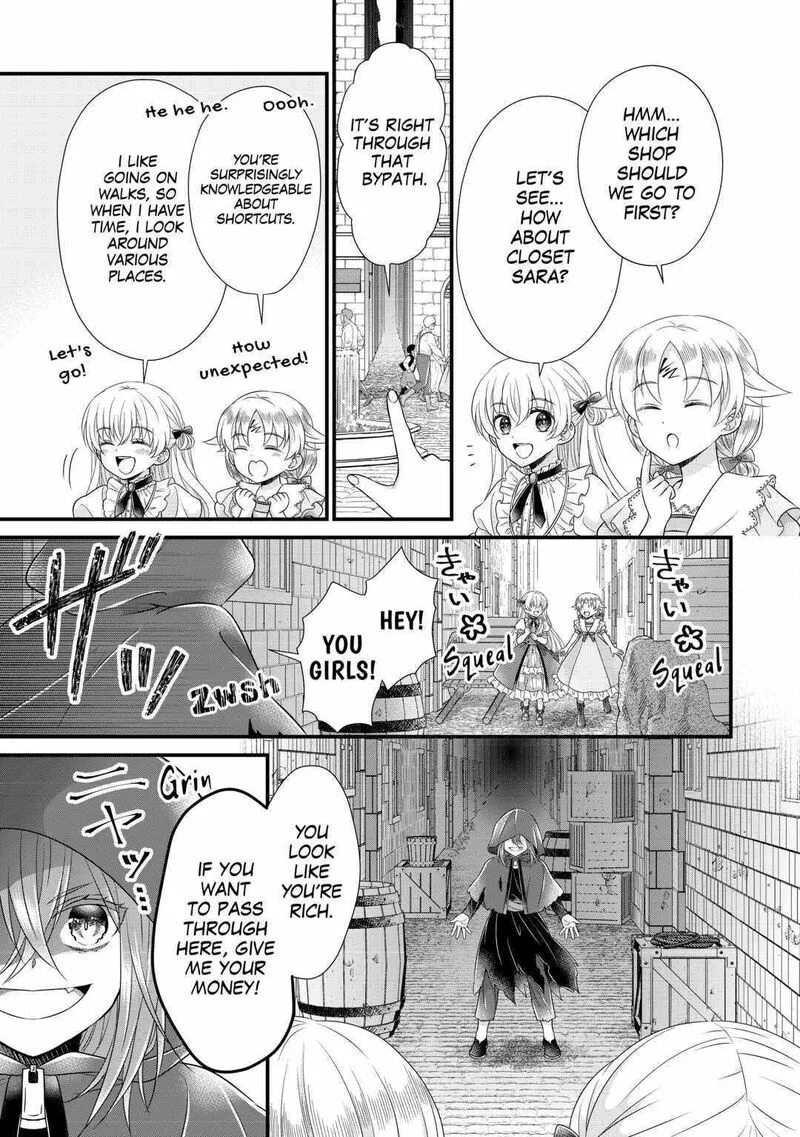 Koushaku-ke ni Umarete Shonichi ni Atotsugi Shikkaku no Rakuin wo Osaremashitaga Kyou mo Genki ni ikitemasu! Chapter 18 page 35