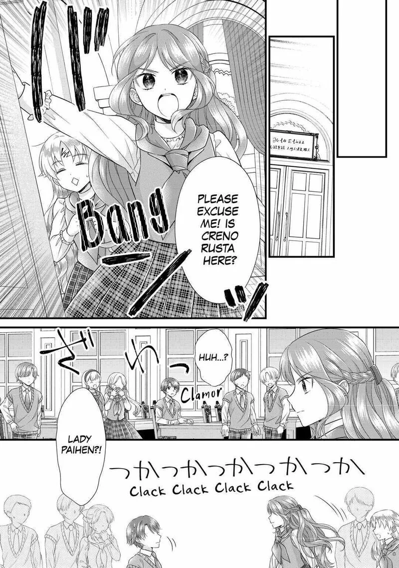 Koushaku-ke ni Umarete Shonichi ni Atotsugi Shikkaku no Rakuin wo Osaremashitaga Kyou mo Genki ni ikitemasu! Chapter 18 page 14