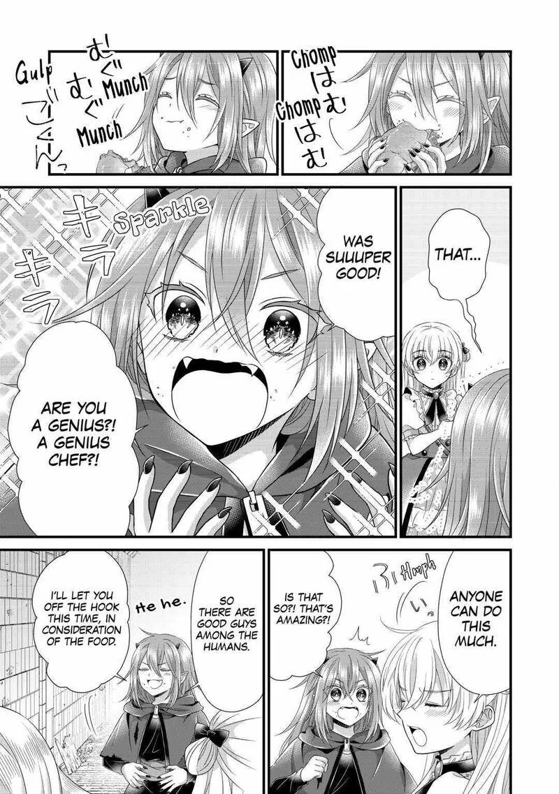 Koushaku-ke ni Umarete Shonichi ni Atotsugi Shikkaku no Rakuin wo Osaremashitaga Kyou mo Genki ni ikitemasu! Chapter 18 page 43