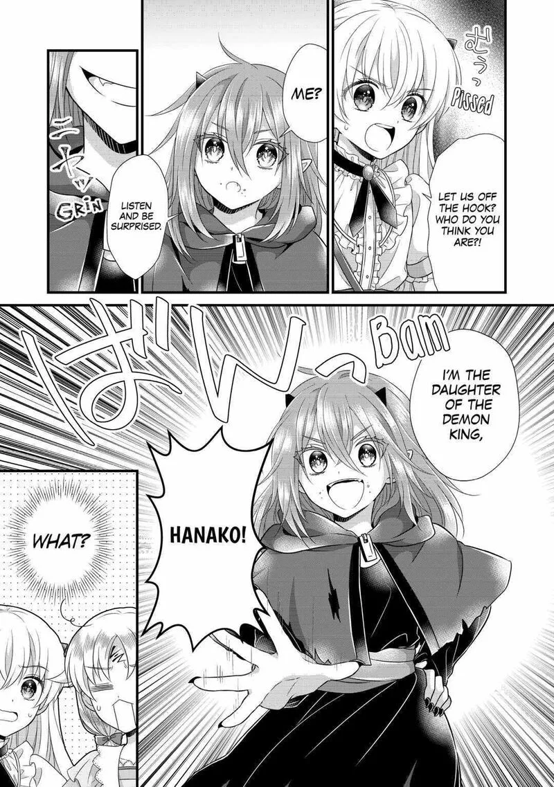Koushaku-ke ni Umarete Shonichi ni Atotsugi Shikkaku no Rakuin wo Osaremashitaga Kyou mo Genki ni ikitemasu! Chapter 18 page 44