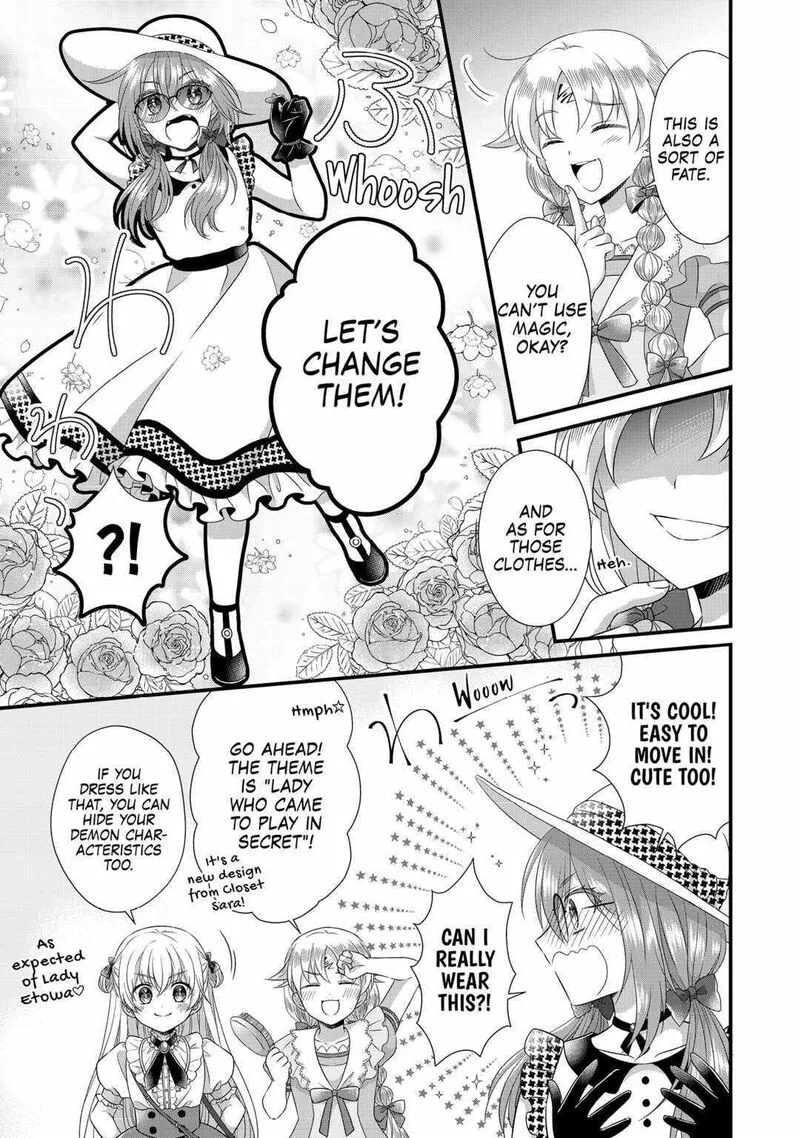 Koushaku-ke ni Umarete Shonichi ni Atotsugi Shikkaku no Rakuin wo Osaremashitaga Kyou mo Genki ni ikitemasu! Chapter 19 page 5