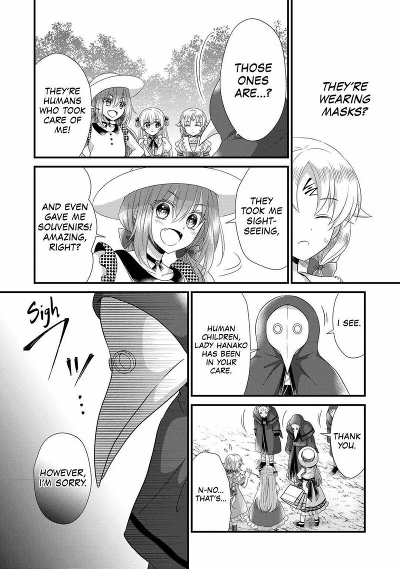 Koushaku-ke ni Umarete Shonichi ni Atotsugi Shikkaku no Rakuin wo Osaremashitaga Kyou mo Genki ni ikitemasu! Chapter 19 page 22