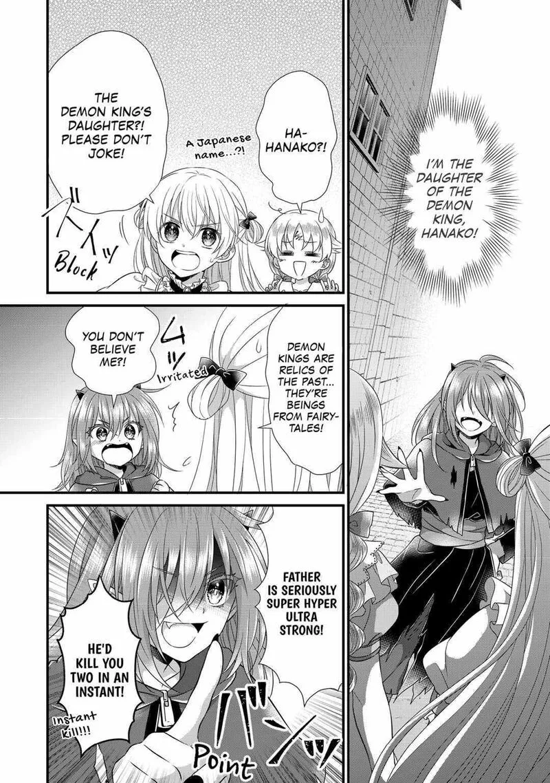 Koushaku-ke ni Umarete Shonichi ni Atotsugi Shikkaku no Rakuin wo Osaremashitaga Kyou mo Genki ni ikitemasu! Chapter 19 page 2