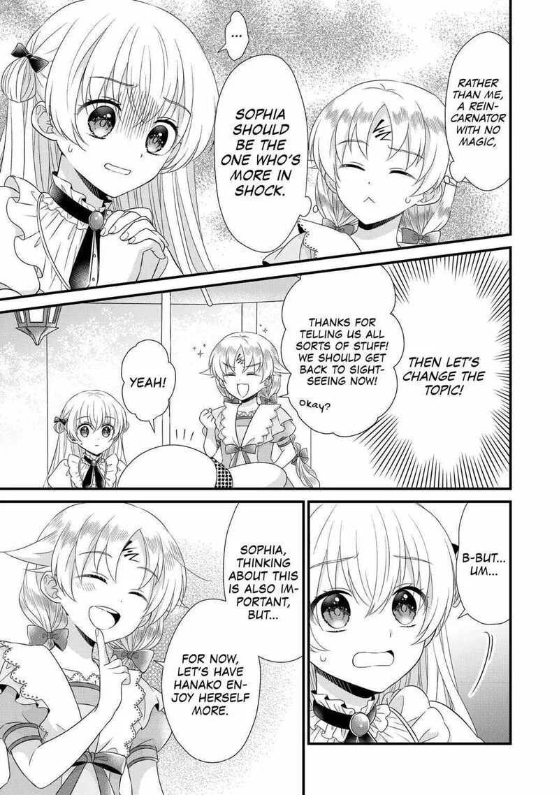 Koushaku-ke ni Umarete Shonichi ni Atotsugi Shikkaku no Rakuin wo Osaremashitaga Kyou mo Genki ni ikitemasu! Chapter 19 page 17