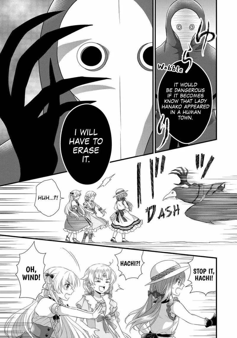 Koushaku-ke ni Umarete Shonichi ni Atotsugi Shikkaku no Rakuin wo Osaremashitaga Kyou mo Genki ni ikitemasu! Chapter 19 page 23