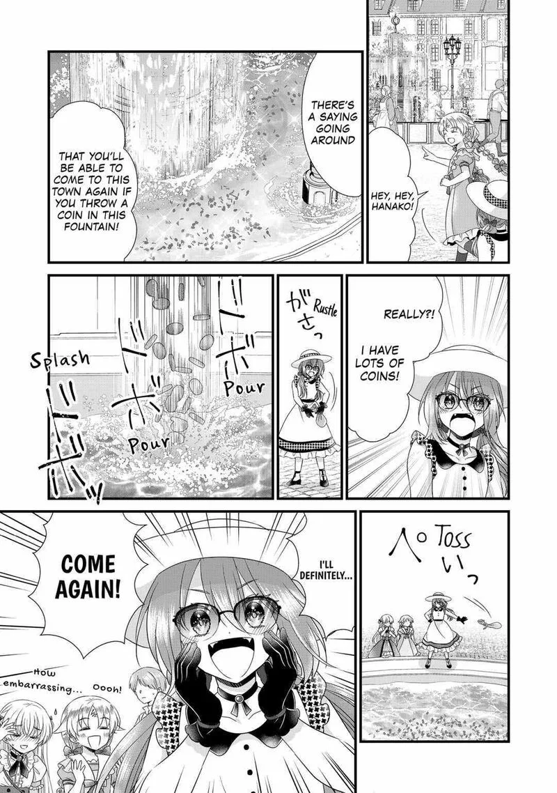 Koushaku-ke ni Umarete Shonichi ni Atotsugi Shikkaku no Rakuin wo Osaremashitaga Kyou mo Genki ni ikitemasu! Chapter 19 page 19
