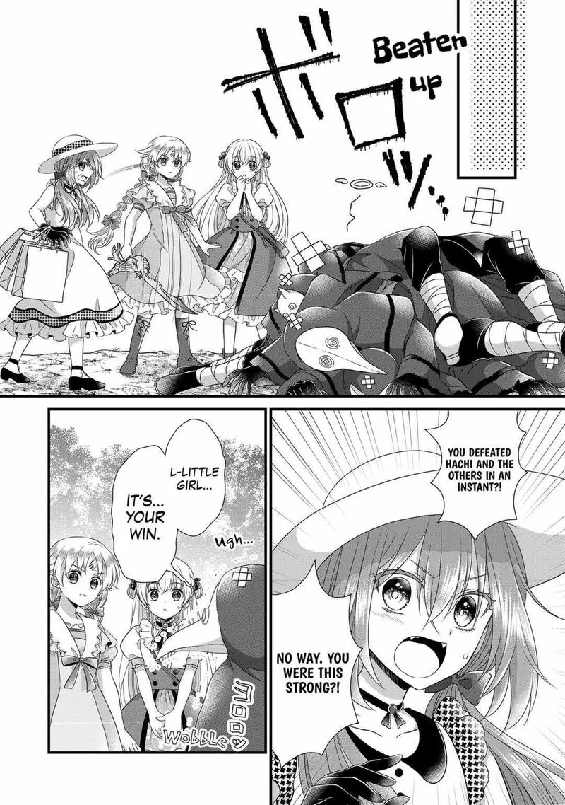 Koushaku-ke ni Umarete Shonichi ni Atotsugi Shikkaku no Rakuin wo Osaremashitaga Kyou mo Genki ni ikitemasu! Chapter 19 page 26