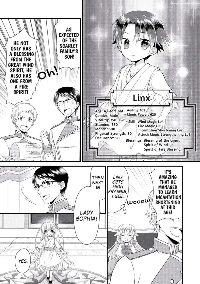 Koushaku-ke ni Umarete Shonichi ni Atotsugi Shikkaku no Rakuin wo Osaremashitaga Kyou mo Genki ni ikitemasu! Chapter 2 page 15