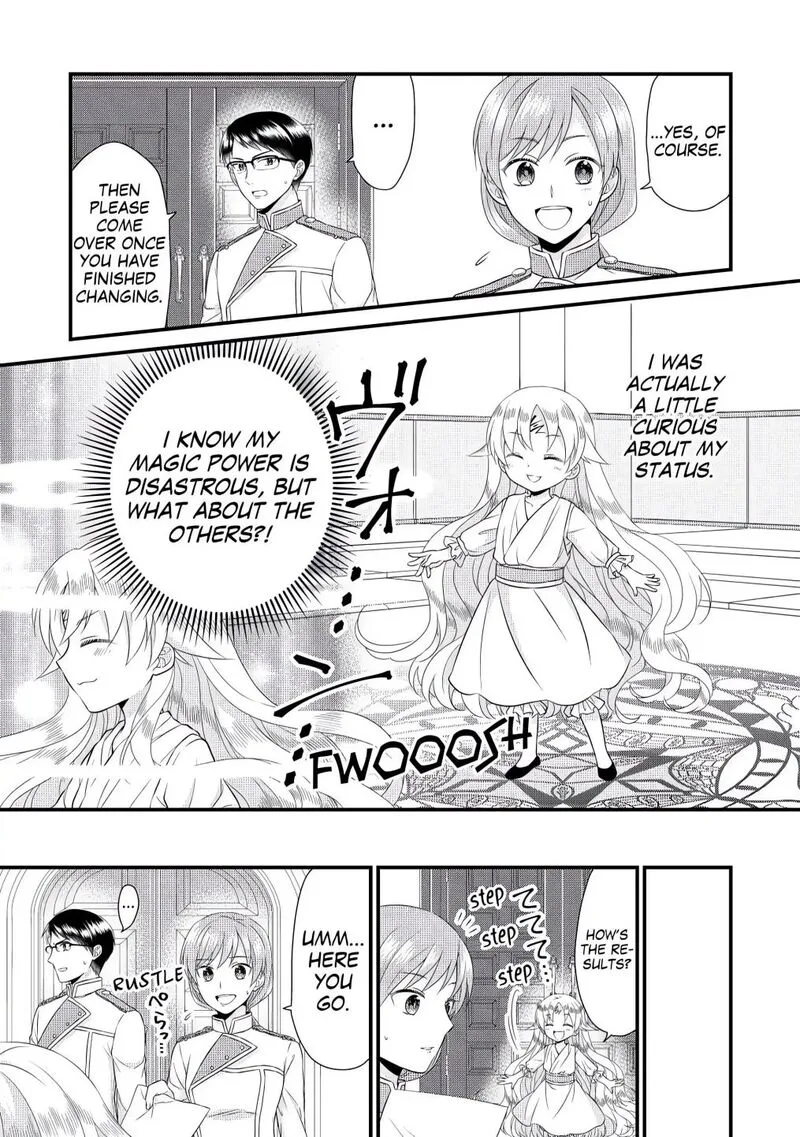 Koushaku-ke ni Umarete Shonichi ni Atotsugi Shikkaku no Rakuin wo Osaremashitaga Kyou mo Genki ni ikitemasu! Chapter 2 page 19