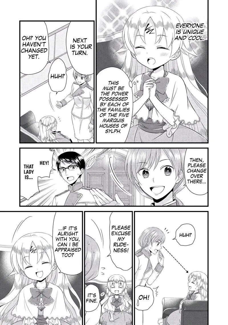 Koushaku-ke ni Umarete Shonichi ni Atotsugi Shikkaku no Rakuin wo Osaremashitaga Kyou mo Genki ni ikitemasu! Chapter 2 page 18