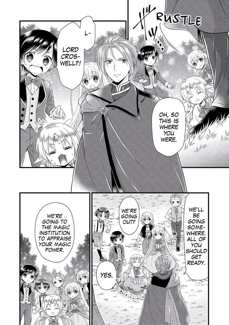 Koushaku-ke ni Umarete Shonichi ni Atotsugi Shikkaku no Rakuin wo Osaremashitaga Kyou mo Genki ni ikitemasu! Chapter 2 page 12