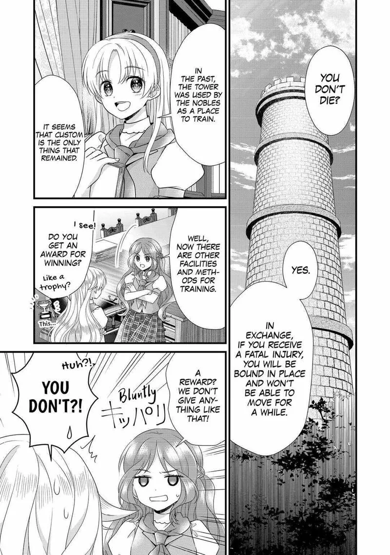 Koushaku-ke ni Umarete Shonichi ni Atotsugi Shikkaku no Rakuin wo Osaremashitaga Kyou mo Genki ni ikitemasu! Chapter 20 page 3