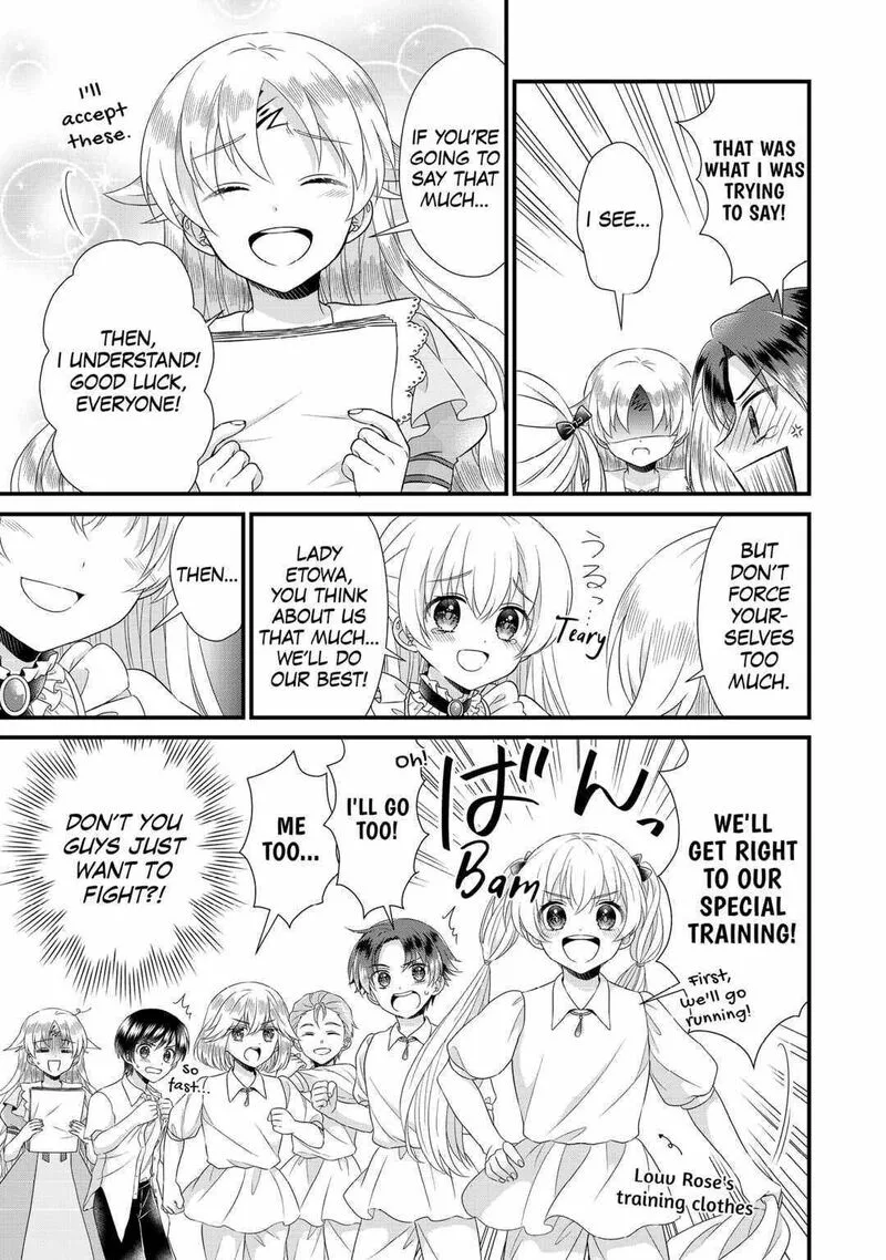 Koushaku-ke ni Umarete Shonichi ni Atotsugi Shikkaku no Rakuin wo Osaremashitaga Kyou mo Genki ni ikitemasu! Chapter 20 page 7