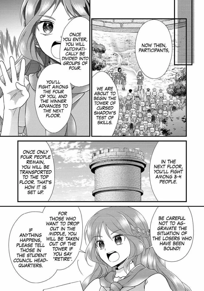 Koushaku-ke ni Umarete Shonichi ni Atotsugi Shikkaku no Rakuin wo Osaremashitaga Kyou mo Genki ni ikitemasu! Chapter 20 page 17