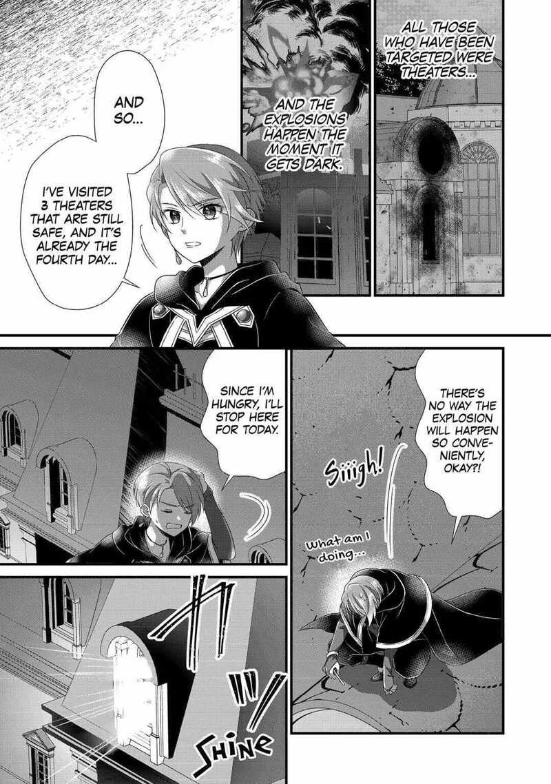 Koushaku-ke ni Umarete Shonichi ni Atotsugi Shikkaku no Rakuin wo Osaremashitaga Kyou mo Genki ni ikitemasu! Chapter 20 page 9