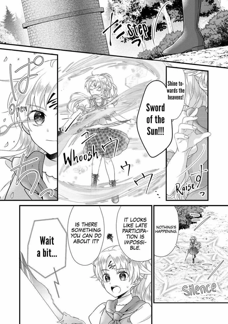 Koushaku-ke ni Umarete Shonichi ni Atotsugi Shikkaku no Rakuin wo Osaremashitaga Kyou mo Genki ni ikitemasu! Chapter 20 page 22
