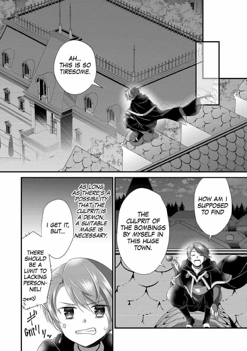 Koushaku-ke ni Umarete Shonichi ni Atotsugi Shikkaku no Rakuin wo Osaremashitaga Kyou mo Genki ni ikitemasu! Chapter 20 page 8