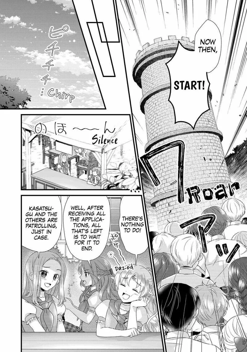 Koushaku-ke ni Umarete Shonichi ni Atotsugi Shikkaku no Rakuin wo Osaremashitaga Kyou mo Genki ni ikitemasu! Chapter 20 page 18