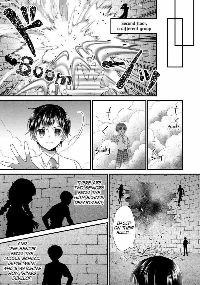 Koushaku-ke ni Umarete Shonichi ni Atotsugi Shikkaku no Rakuin wo Osaremashitaga Kyou mo Genki ni ikitemasu! Chapter 20 page 29