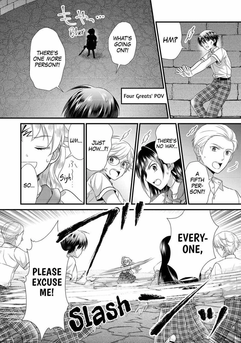 Koushaku-ke ni Umarete Shonichi ni Atotsugi Shikkaku no Rakuin wo Osaremashitaga Kyou mo Genki ni ikitemasu! Chapter 20 page 26