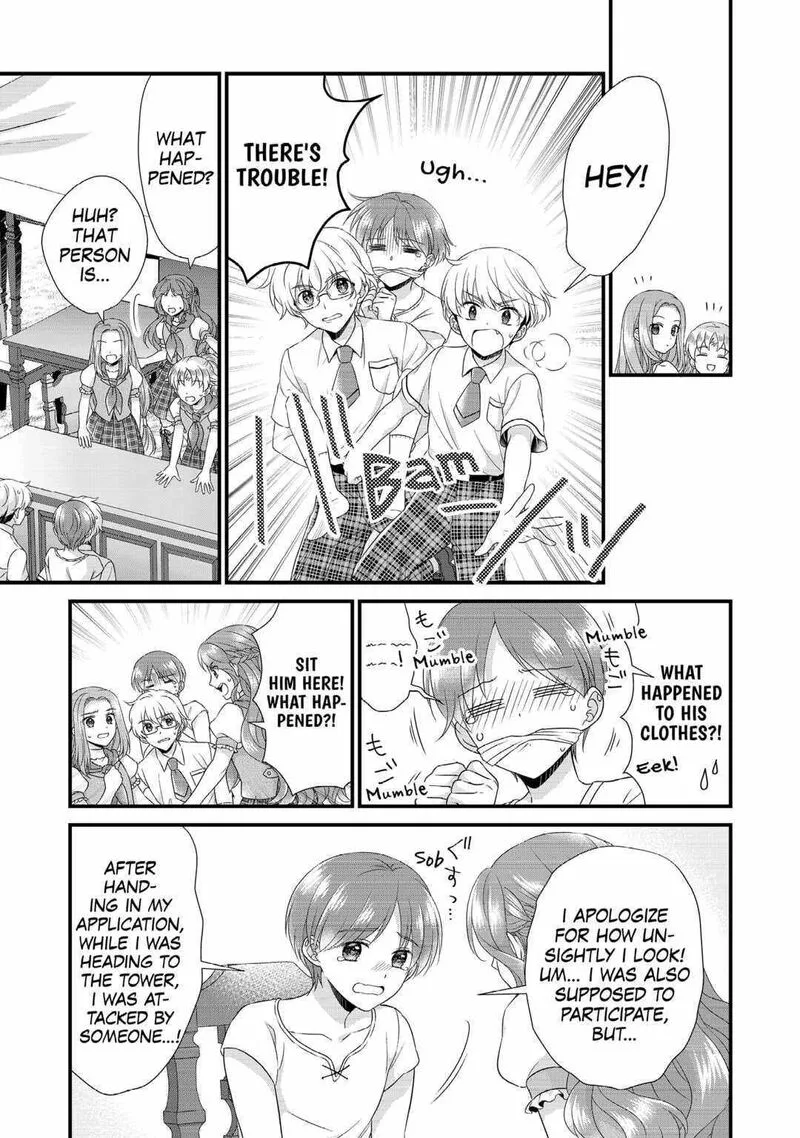 Koushaku-ke ni Umarete Shonichi ni Atotsugi Shikkaku no Rakuin wo Osaremashitaga Kyou mo Genki ni ikitemasu! Chapter 20 page 19
