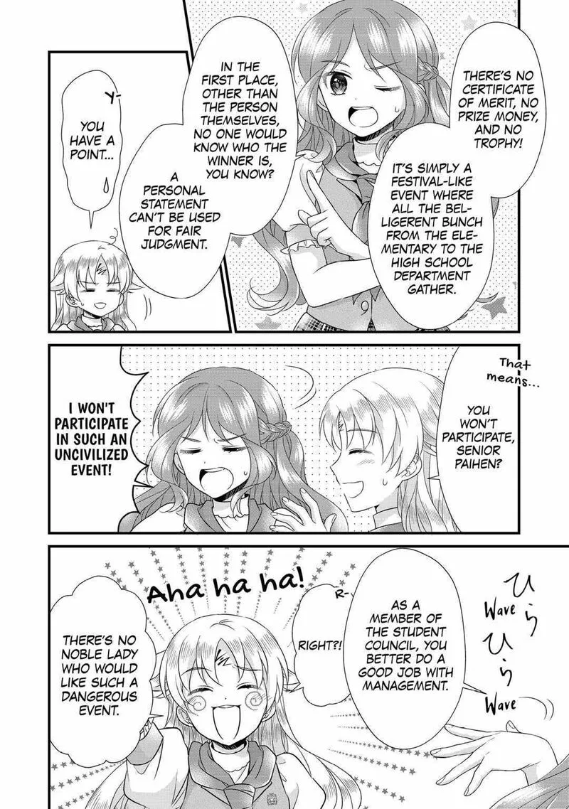 Koushaku-ke ni Umarete Shonichi ni Atotsugi Shikkaku no Rakuin wo Osaremashitaga Kyou mo Genki ni ikitemasu! Chapter 20 page 4