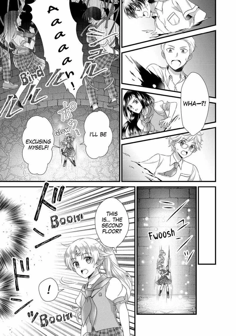 Koushaku-ke ni Umarete Shonichi ni Atotsugi Shikkaku no Rakuin wo Osaremashitaga Kyou mo Genki ni ikitemasu! Chapter 20 page 27