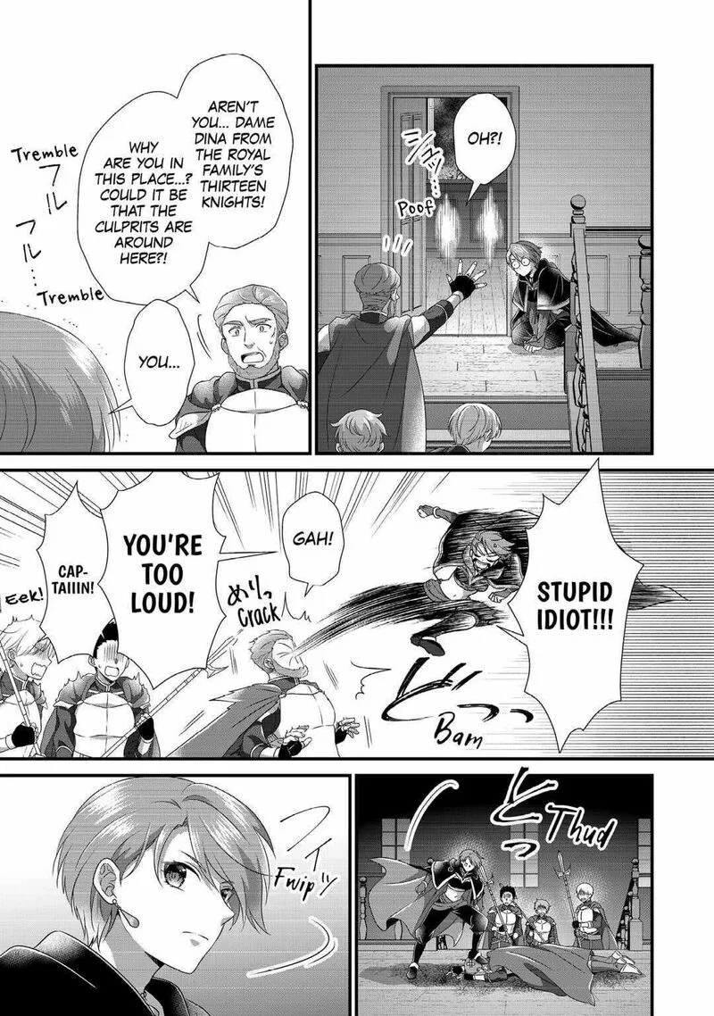 Koushaku-ke ni Umarete Shonichi ni Atotsugi Shikkaku no Rakuin wo Osaremashitaga Kyou mo Genki ni ikitemasu! Chapter 20 page 13