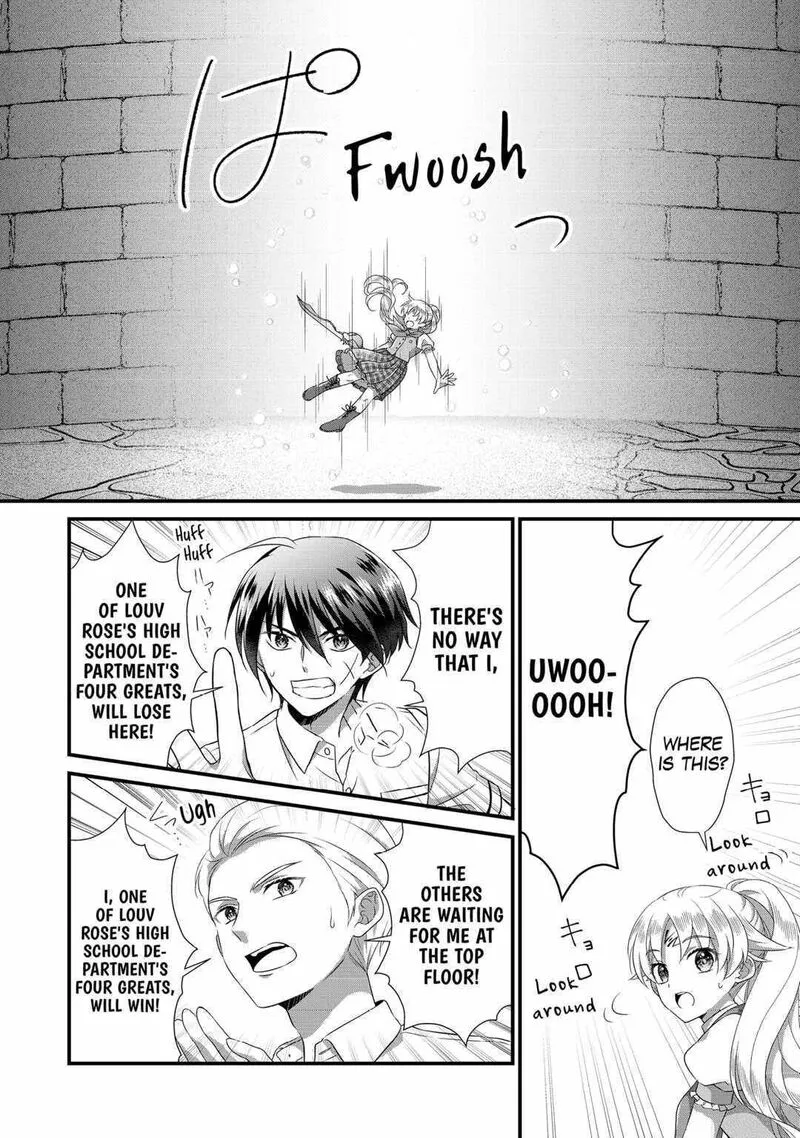 Koushaku-ke ni Umarete Shonichi ni Atotsugi Shikkaku no Rakuin wo Osaremashitaga Kyou mo Genki ni ikitemasu! Chapter 20 page 24