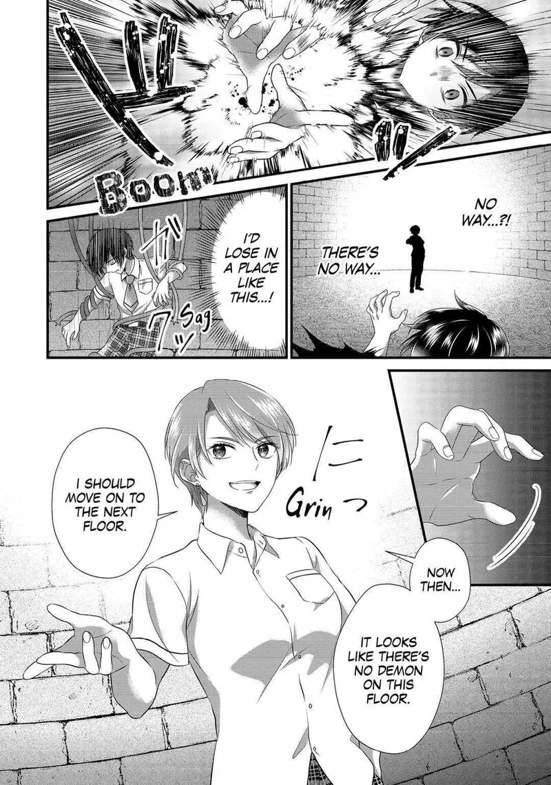 Koushaku-ke ni Umarete Shonichi ni Atotsugi Shikkaku no Rakuin wo Osaremashitaga Kyou mo Genki ni ikitemasu! Chapter 20 page 32