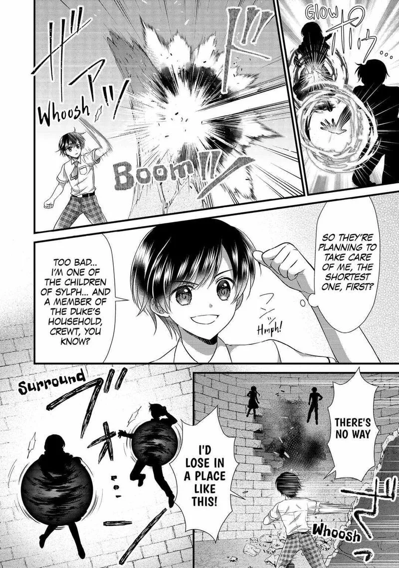 Koushaku-ke ni Umarete Shonichi ni Atotsugi Shikkaku no Rakuin wo Osaremashitaga Kyou mo Genki ni ikitemasu! Chapter 20 page 30
