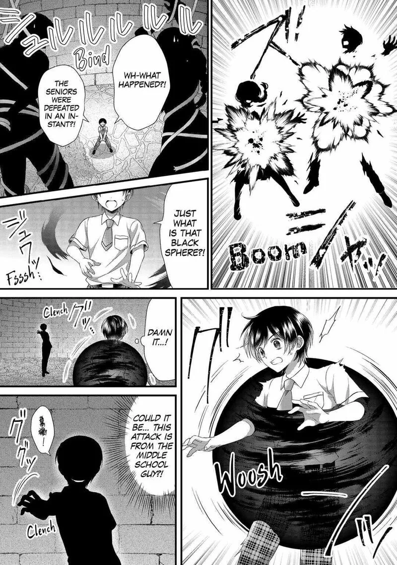 Koushaku-ke ni Umarete Shonichi ni Atotsugi Shikkaku no Rakuin wo Osaremashitaga Kyou mo Genki ni ikitemasu! Chapter 20 page 31