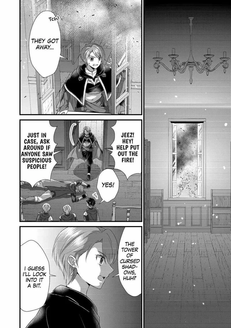 Koushaku-ke ni Umarete Shonichi ni Atotsugi Shikkaku no Rakuin wo Osaremashitaga Kyou mo Genki ni ikitemasu! Chapter 20 page 14