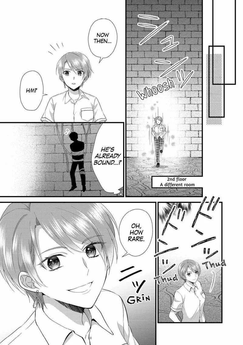 Koushaku-ke ni Umarete Shonichi ni Atotsugi Shikkaku no Rakuin wo Osaremashitaga Kyou mo Genki ni ikitemasu! Chapter 21 page 7