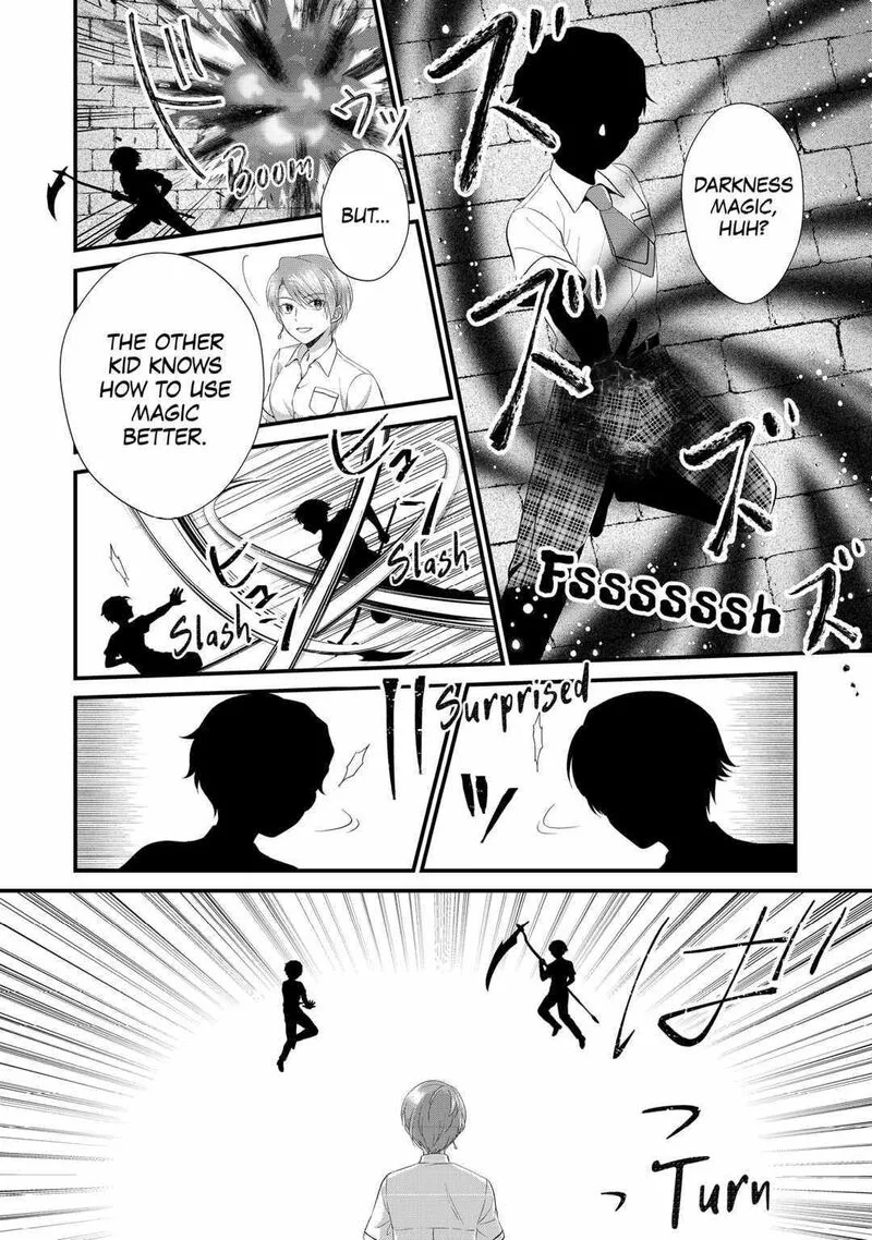 Koushaku-ke ni Umarete Shonichi ni Atotsugi Shikkaku no Rakuin wo Osaremashitaga Kyou mo Genki ni ikitemasu! Chapter 21 page 8