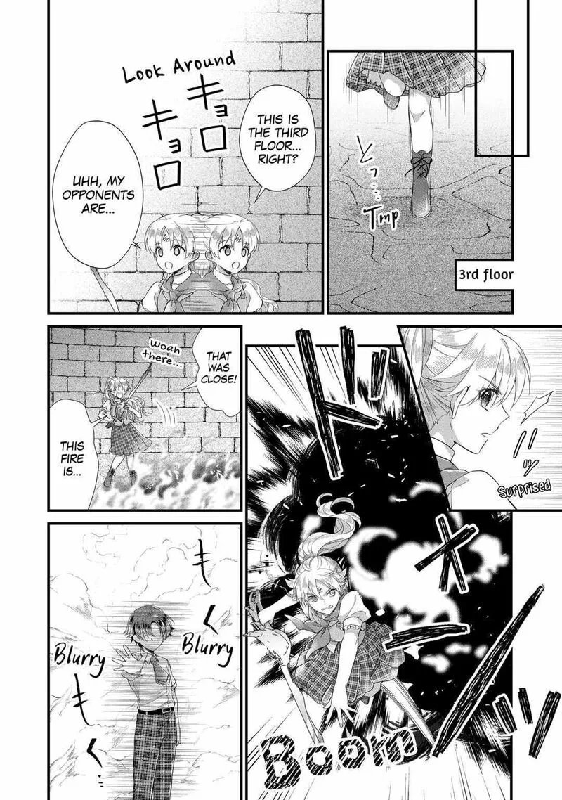 Koushaku-ke ni Umarete Shonichi ni Atotsugi Shikkaku no Rakuin wo Osaremashitaga Kyou mo Genki ni ikitemasu! Chapter 21 page 10