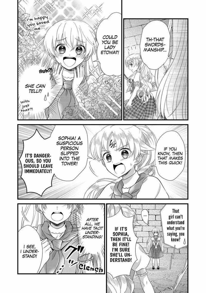 Koushaku-ke ni Umarete Shonichi ni Atotsugi Shikkaku no Rakuin wo Osaremashitaga Kyou mo Genki ni ikitemasu! Chapter 21 page 4