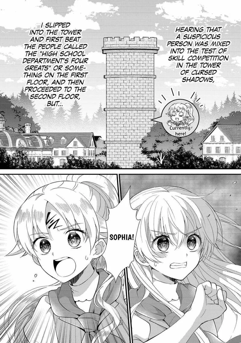 Koushaku-ke ni Umarete Shonichi ni Atotsugi Shikkaku no Rakuin wo Osaremashitaga Kyou mo Genki ni ikitemasu! Chapter 21 page 2