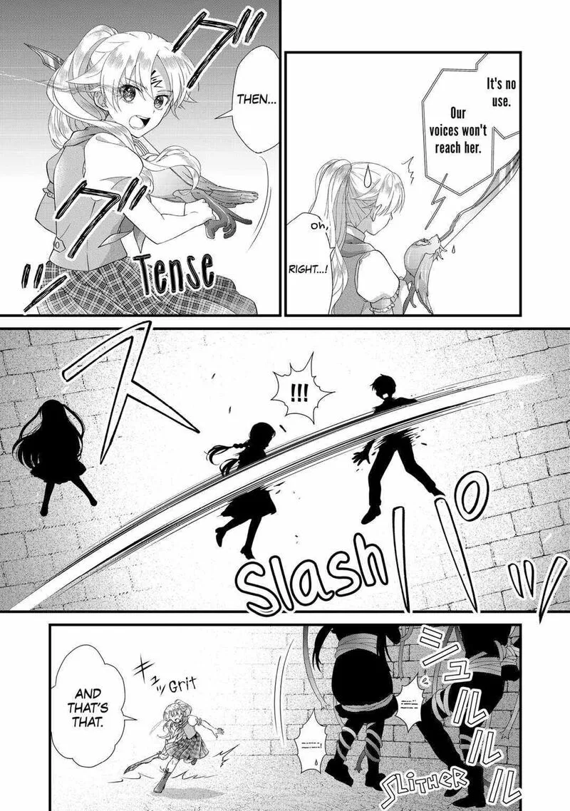 Koushaku-ke ni Umarete Shonichi ni Atotsugi Shikkaku no Rakuin wo Osaremashitaga Kyou mo Genki ni ikitemasu! Chapter 21 page 3