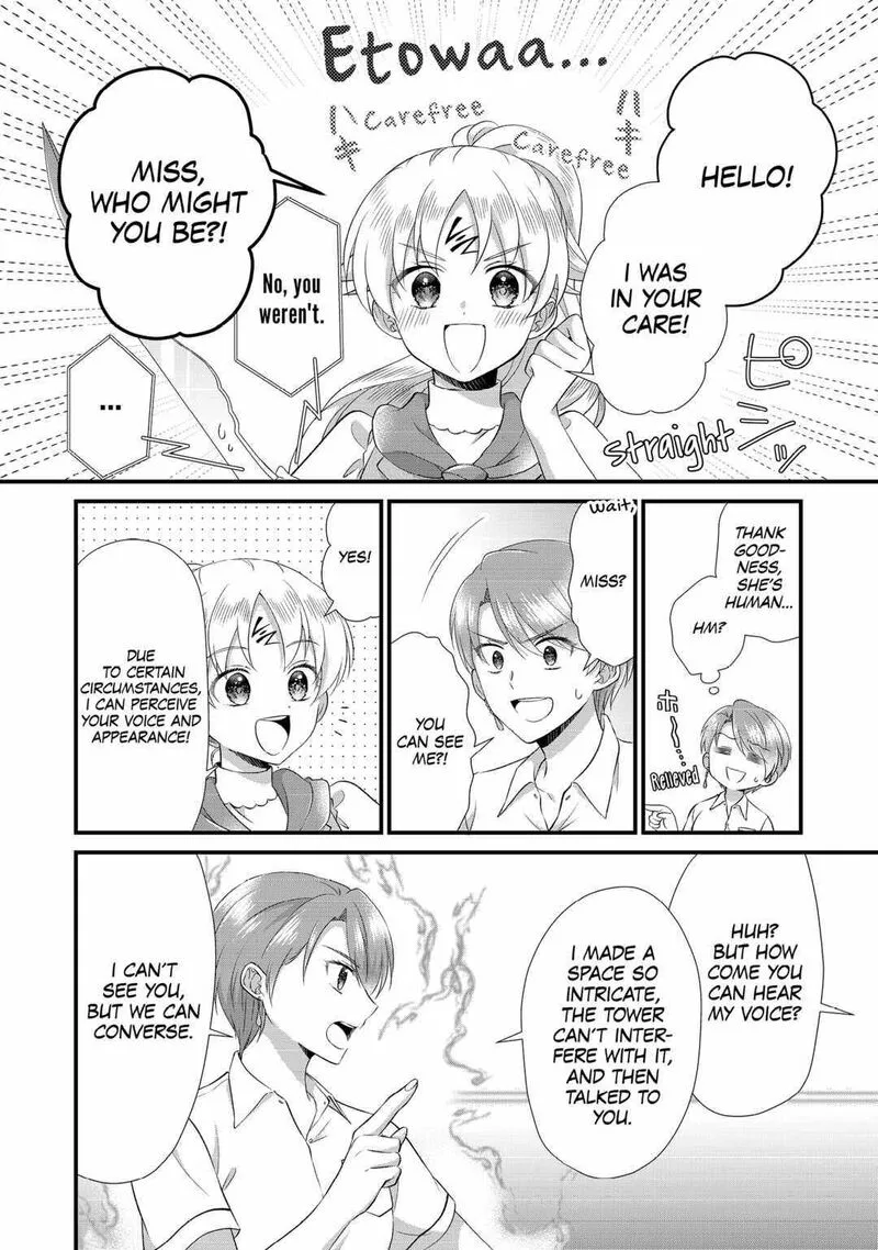 Koushaku-ke ni Umarete Shonichi ni Atotsugi Shikkaku no Rakuin wo Osaremashitaga Kyou mo Genki ni ikitemasu! Chapter 21 page 24