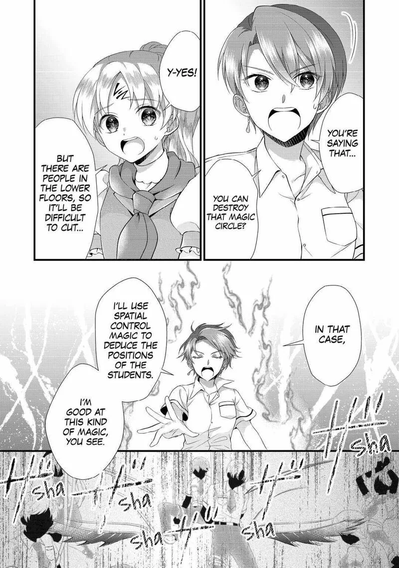 Koushaku-ke ni Umarete Shonichi ni Atotsugi Shikkaku no Rakuin wo Osaremashitaga Kyou mo Genki ni ikitemasu! Chapter 21 page 28