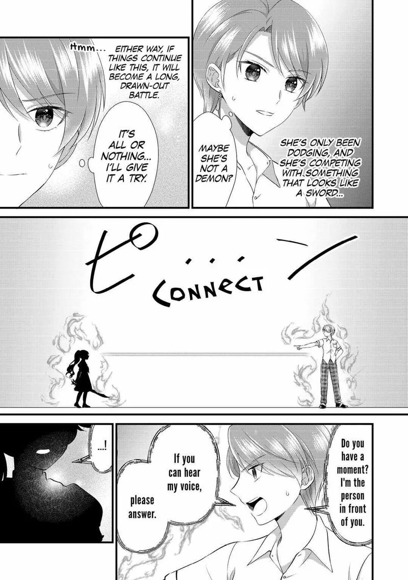 Koushaku-ke ni Umarete Shonichi ni Atotsugi Shikkaku no Rakuin wo Osaremashitaga Kyou mo Genki ni ikitemasu! Chapter 21 page 23